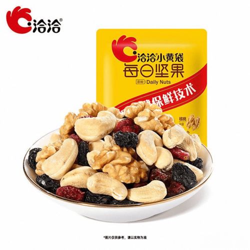 堅果品牌排行榜十強 探尋健康、美味與創意的堅果世界